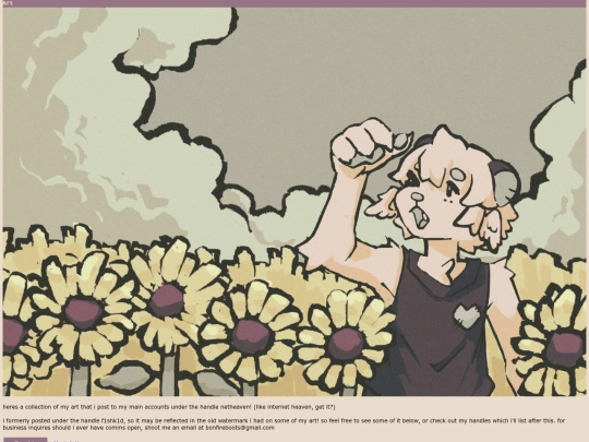 art screenshot