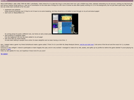 entryfour screenshot