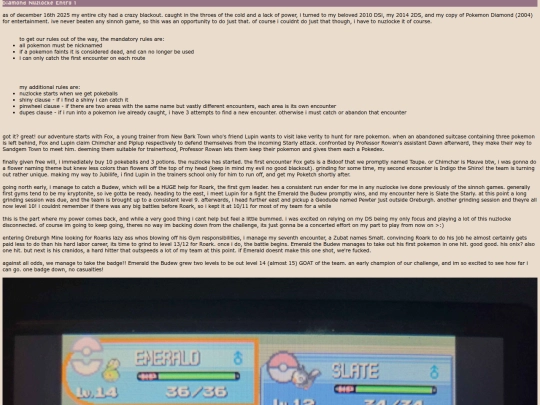 logone screenshot