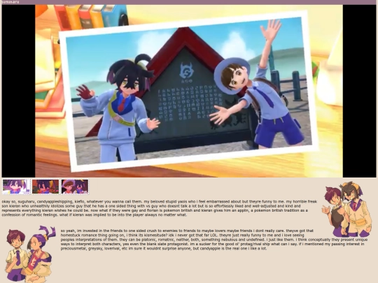 yaoi screenshot
