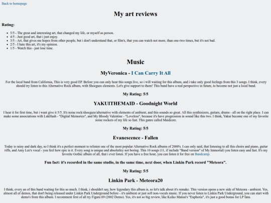 archive/reviews screenshot