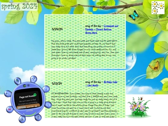 spring-24 screenshot