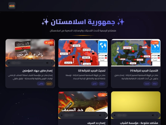 index2 screenshot