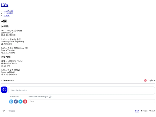 2 screenshot