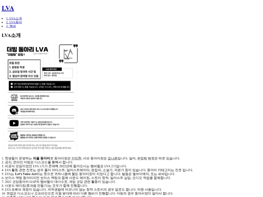 4 screenshot