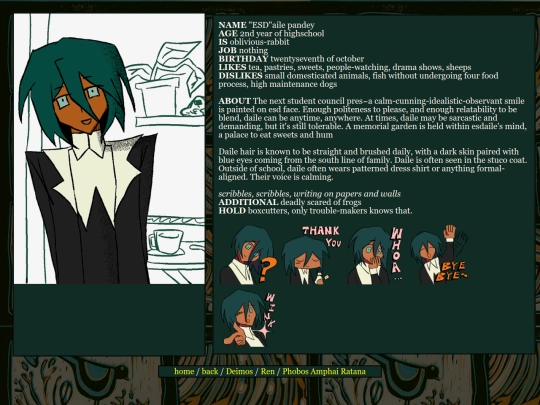 characters/esdaile screenshot