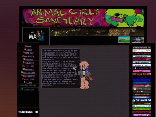 home screenshot