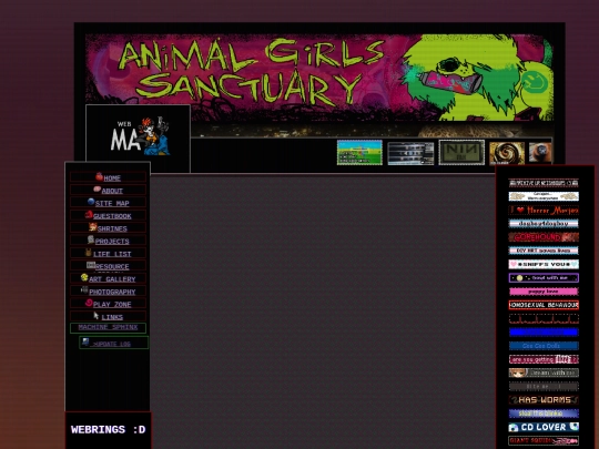 homeblank screenshot
