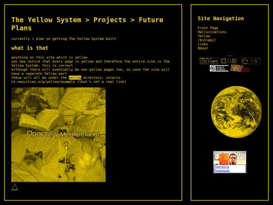 yellow/projects/plans screenshot