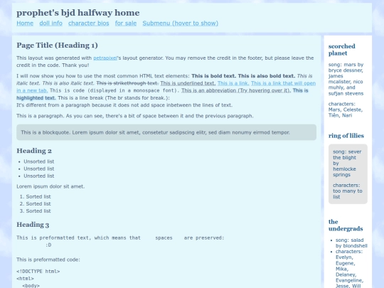 petrapixel screenshot