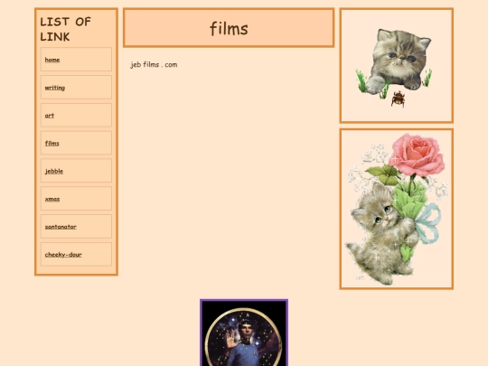 films screenshot