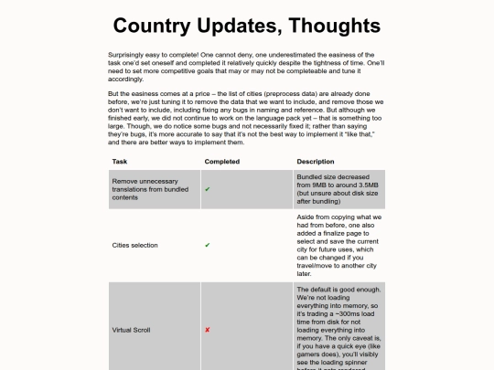blogs/20260628 screenshot