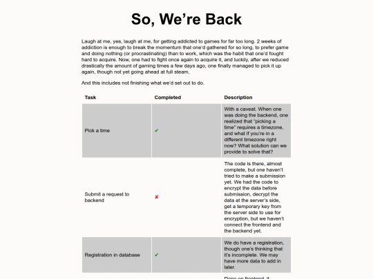 blogs/20260719 screenshot