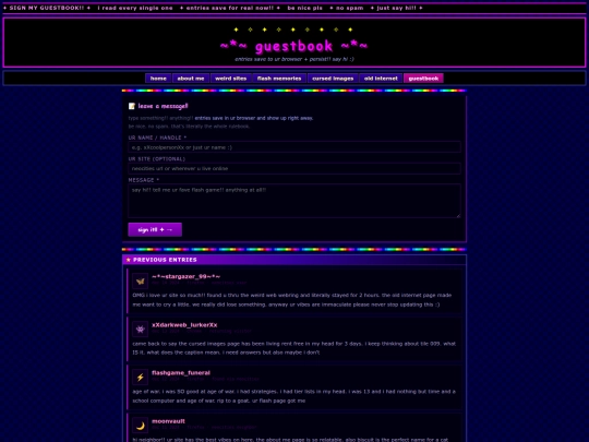 guestbook screenshot