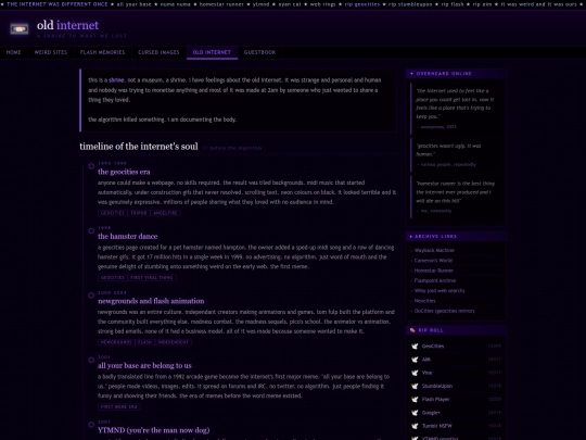 oldweb screenshot