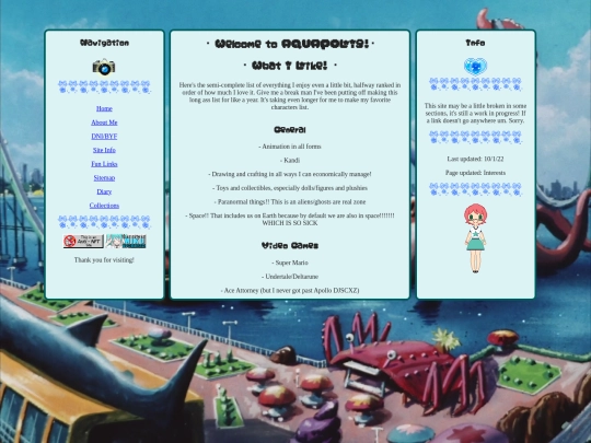 navi/int screenshot
