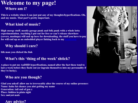 entry_point/welcome screenshot