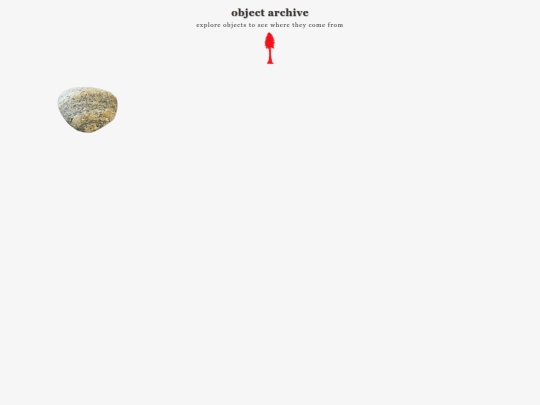 pages/object-archive screenshot