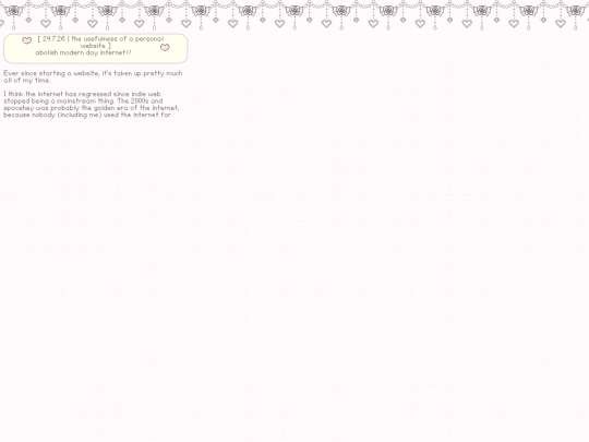 entry1 screenshot