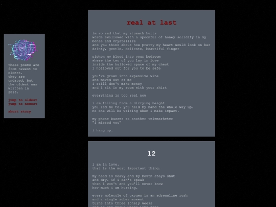 main screenshot