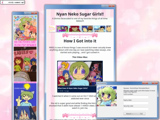 Shrines/nnsgshrine screenshot