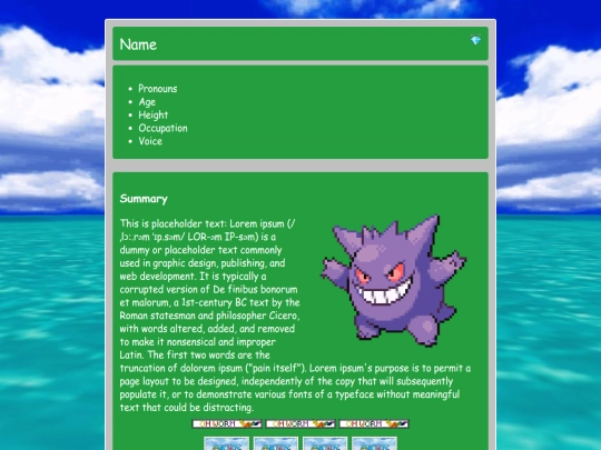 aftest screenshot