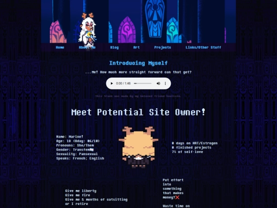 about_me screenshot