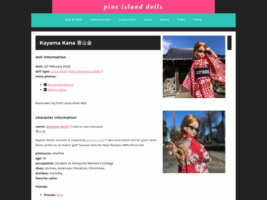 collections/dolls/kana screenshot