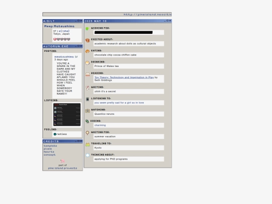 current/now screenshot