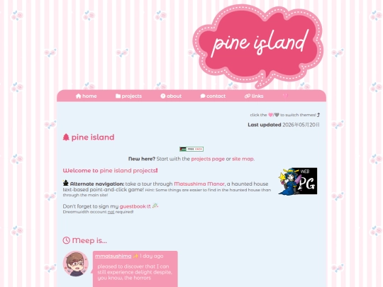 main screenshot