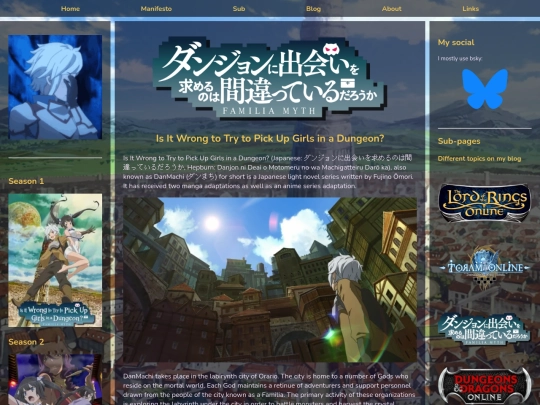 danmachi screenshot