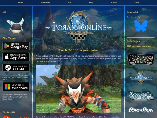toram screenshot