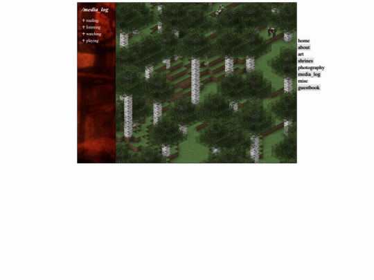media_log screenshot