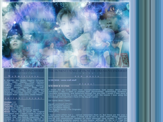 essays screenshot
