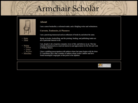 about screenshot