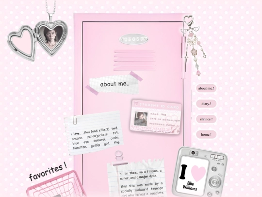 aboutme screenshot