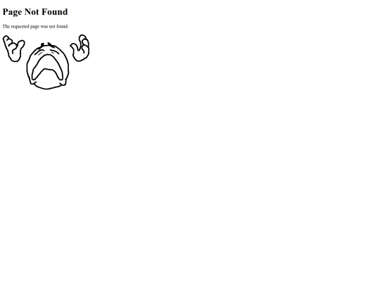 not_found screenshot