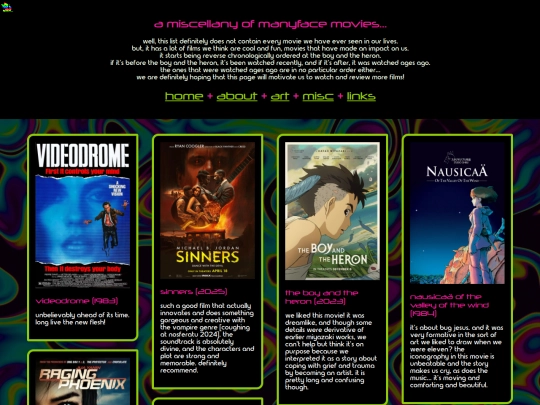 filmlibrary screenshot
