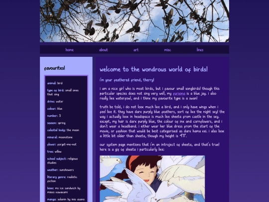 therry screenshot