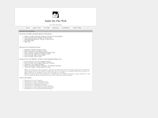 recourses_index screenshot