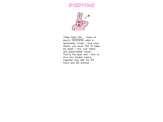 friends/paprika screenshot