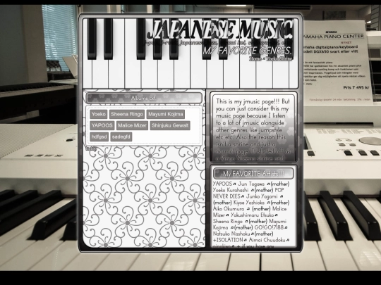 jmusic screenshot