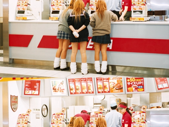 shrines/gyaru shrine v2 screenshot