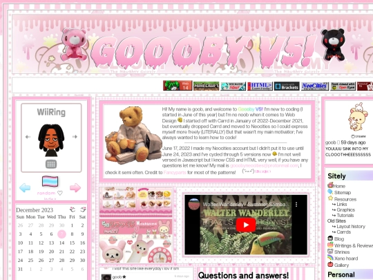 v5_archive screenshot