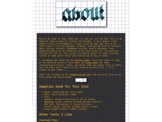 about screenshot