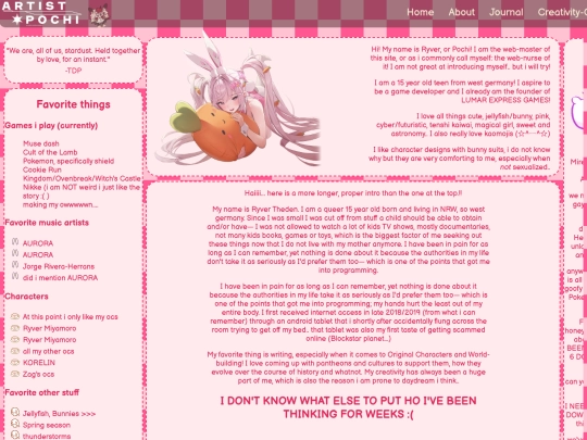 pochi/main/about screenshot