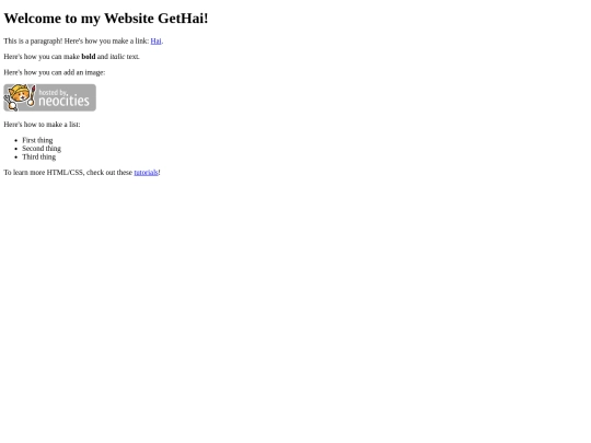 gethai screenshot