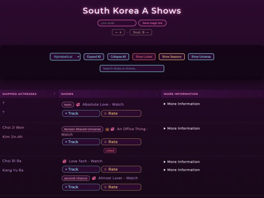 A-SK screenshot