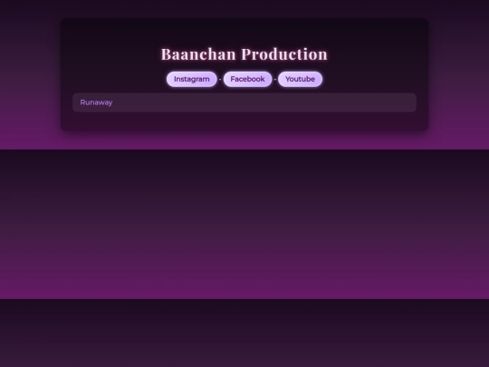 BaanchanProduction screenshot