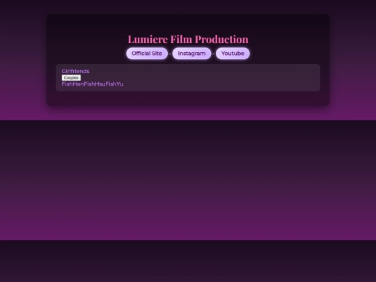 LumiereFilmProduction screenshot